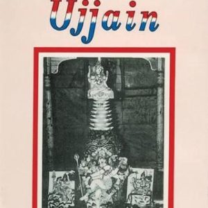Sacred Complex of Ujjain