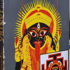 THE POWER OF TANTRA