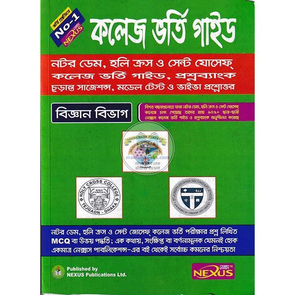 006463-006463-t-64de0d539b4f9