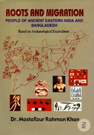 Roots And Migration (Hardcover)