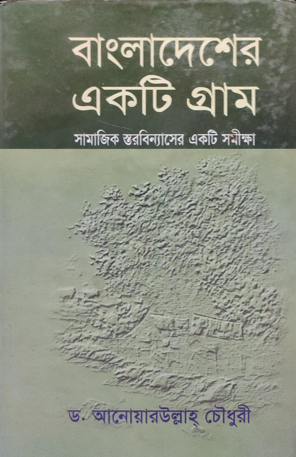 WhatsApp Image 2026-08-31 at 11.41.25 AM (2)