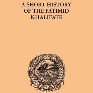 The Short History of Fatimid Khalifate