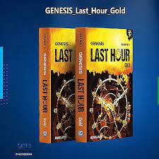 Last Hour