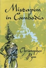 Mistapim In Cambodia_Christopher PYM (Original)