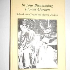 In Your Blossming Flower-Garden_In Your Blossming Flower-Garden (Original)