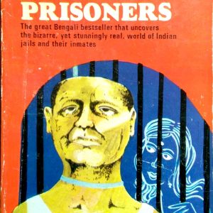 The Prisoners_Jorashandho