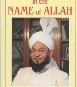 Murder in The Name of Allah_Hazrat Mirza Tahir Ahmad (Original)