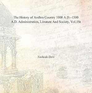 The History of Andhra Country_Yashoda Devi (Original)