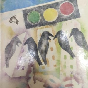 কি ছিল বিধাতার মনে-২ (হার্ডকভার) (62R)