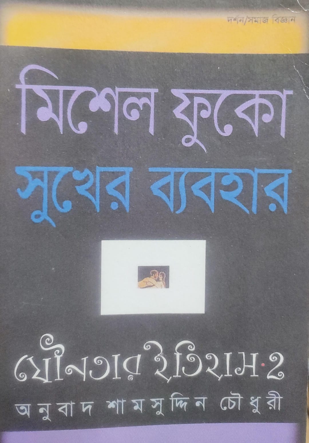 WhatsApp Image 2026-08-08 at 11.31.36 AM