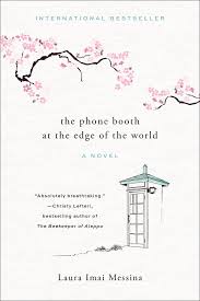THE PHONE BOOTH AT THE EDGE OF THE WORLD (Premium Quality)