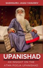 UPANISHAD by SADHGURU (Premium Quality)