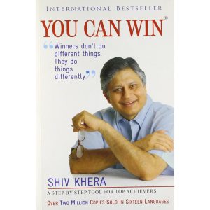 YOU CAN WIN (Premium Quality)
