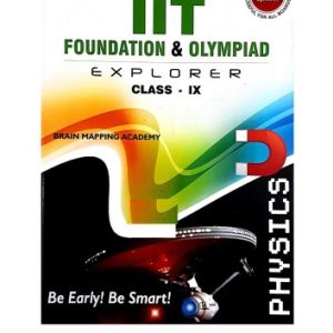 Iit Foundation Explorer