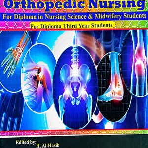 Neuron Orthopedic Nursing Edition : 2022