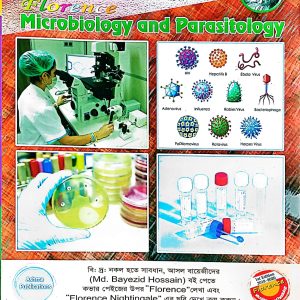 Florence Microbiology and Parasitology 1st Edition 2019