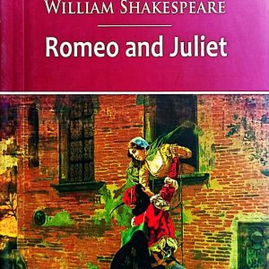 Romeo And Juliet