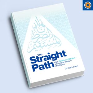 The Straight Path  (Premium Quality)