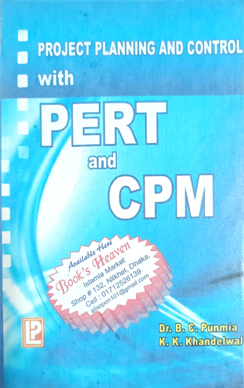 Project Planning and Control with PERT and CPM – মালঞ্চ বুক সেন্টার