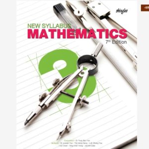 New Syllabus Mathematics 3, 7th Edition (Solution)