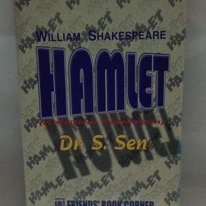 Hamlet (Dr. S. Sen)