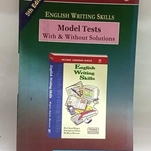 ENGLISH  WRITTING SKILL   (Model Test)