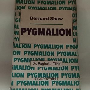PYGMALION    ( BERNARD SHAW )