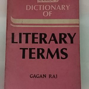 DICTIONARY OF  LITERARY TERMS    ( GAGAN RAJ )