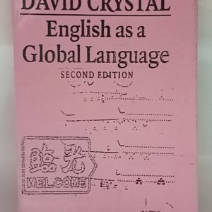 English As a Global Language    ( David Crystal )