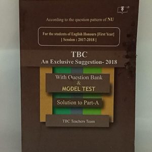 TBC  An Exclusive Suggestion - 2018  With Question Bank  and Model Test Solution to Part - A