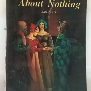 Much and Ado About Nothing  ( Ramij Lall )