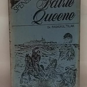 TAIRIE  QUEENE   ( SPENSER )