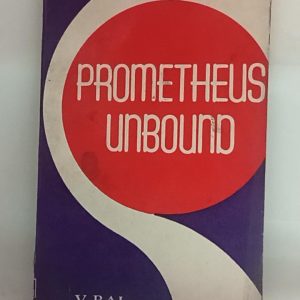PROMETHEUS  UNBOUND  ( SHELLEY )