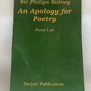 Sir Philips Sydney   An Apology For Poetry   ( Ramji  Lal )
