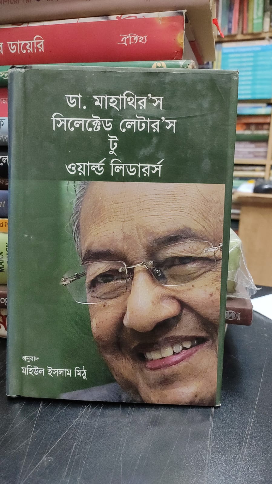 WhatsApp Image 2026-01-19 at 11.49.22 AM