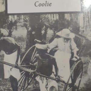 MULK RAJ ANAND Coolie