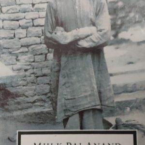 MULK RAJ ANAND Untouchable