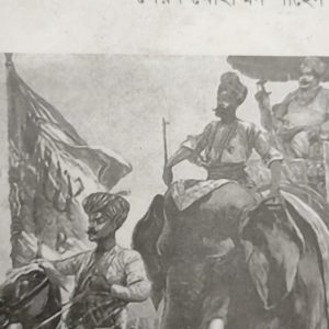 পলাশীর এক ইংরেজ সৈনিকের কালপঞ্জি