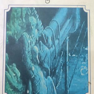 The Rime of The Ancient