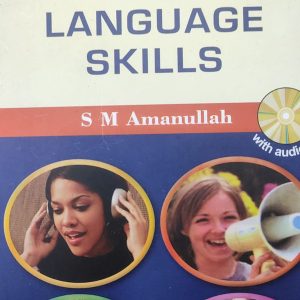 MASTERING LANGUAGE SKILLS
