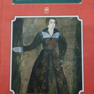 JOHN WEBSTER The Duchess of Malfi