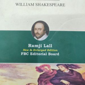 HAMLET WILLIAM SHAKESPEARE