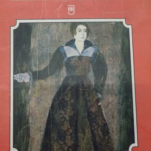 The Duchess of Malfi