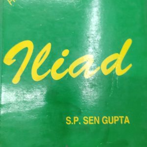 liad