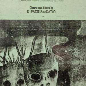 Ten Twentieth-Century Indian Poets