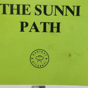 THE SUNNI PATH