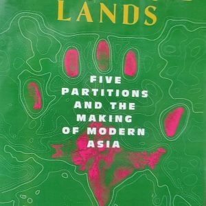 SHATTERED LANDS