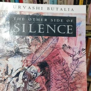 THE OTHER SIDE OF SILENCE