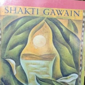 SHAKTI GAWAIN LIVING LIGHT