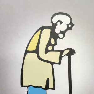 বার্ধক্যে অসুখবিসুখ